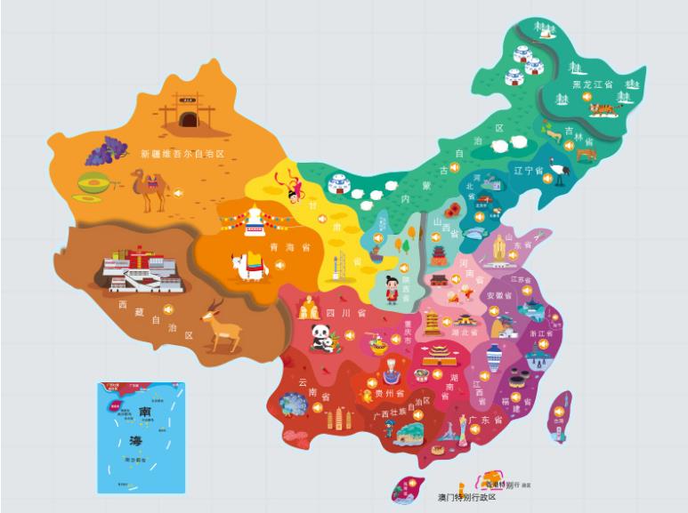 东丽名酒回收.jpg